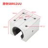 Guia de Suporte de Alumínio Sbr Eixo Óptico Cromado Linear Deslizante Serra de Mesa Deslizante Sbr12 16 20 25 30Uu Conjunto de Deslizadores