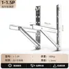 Suporte de unidade externa de ar condicionado espessado 1,5HP 2HP 3HP Suporte de suporte de unidade externa universal de aço inoxidável 304 Suporte de suspensão Suporte triangular