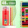 Luz de la Mañana 12 Colores 36809 Lápices de Colores Solubles en Agua para Estudiantes, Especializados para Arte con Lápiz de Color Soluble en Agua Dibujado a Mano