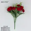 Clavel Simulado de 5 Pétalos y 10 Cabezas Ramo Pequeño Flor Artificial Arreglo Floral Camino de Boda Decoración para el Hogar Material de Flor de Seda Transfronterizo