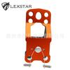 LSD Lestat Over-knot Grande Polia Exterior Cableway Deslizante Cabo Protetor Grande Polia Equipamento de Escalada