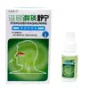 Zishuo Biyan Shuning Spray Antibacterial Hancheng Yifang Cuidado Nasal Biyan Shuning Propolis Herbal de Montaña Nevada Bi Tong
