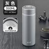 Taza de Té Grande de Acero Inoxidable 316 con Separación de Té y Agua, Taza de Agua de Regalo de Doble Capa al Vacío, Termo de Negocios para Coche