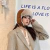 Sombrero Lei Feng para Mujer Invierno Exterior Sombrero a Prueba de Frío Terciopelo Grueso Cálido Felpa Cortavientos Protección para los Oídos Combinable Sombrero para Montar Moderno