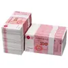 Notas de Prática, Notas Falsas Simuladas de 100 Yuan Rmb, Adereços de Prática para Filmagem de Cinema e Televisão, Habilidades de Contabilidade, Notas de Prática para Contagem de Dinheiro