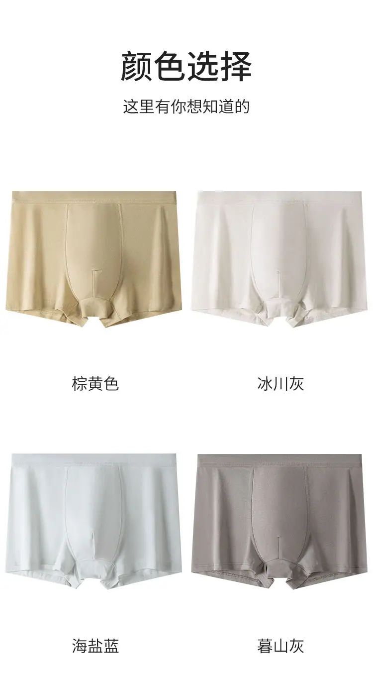 男裤2058_08.jpg
