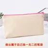 Kit de Materiales para Herramientas de Teñido y Frotado de Plantas, Bolsa de Lona Tipo Abanico, Frotado para Estampado y Teñido, Agente Fijador de Color de Alumbre