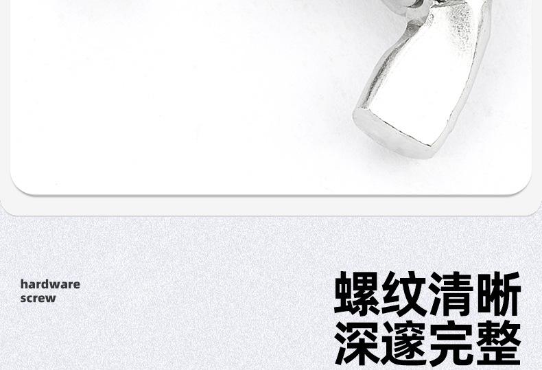 304不锈钢蝶形手拧螺丝_03_06.jpg