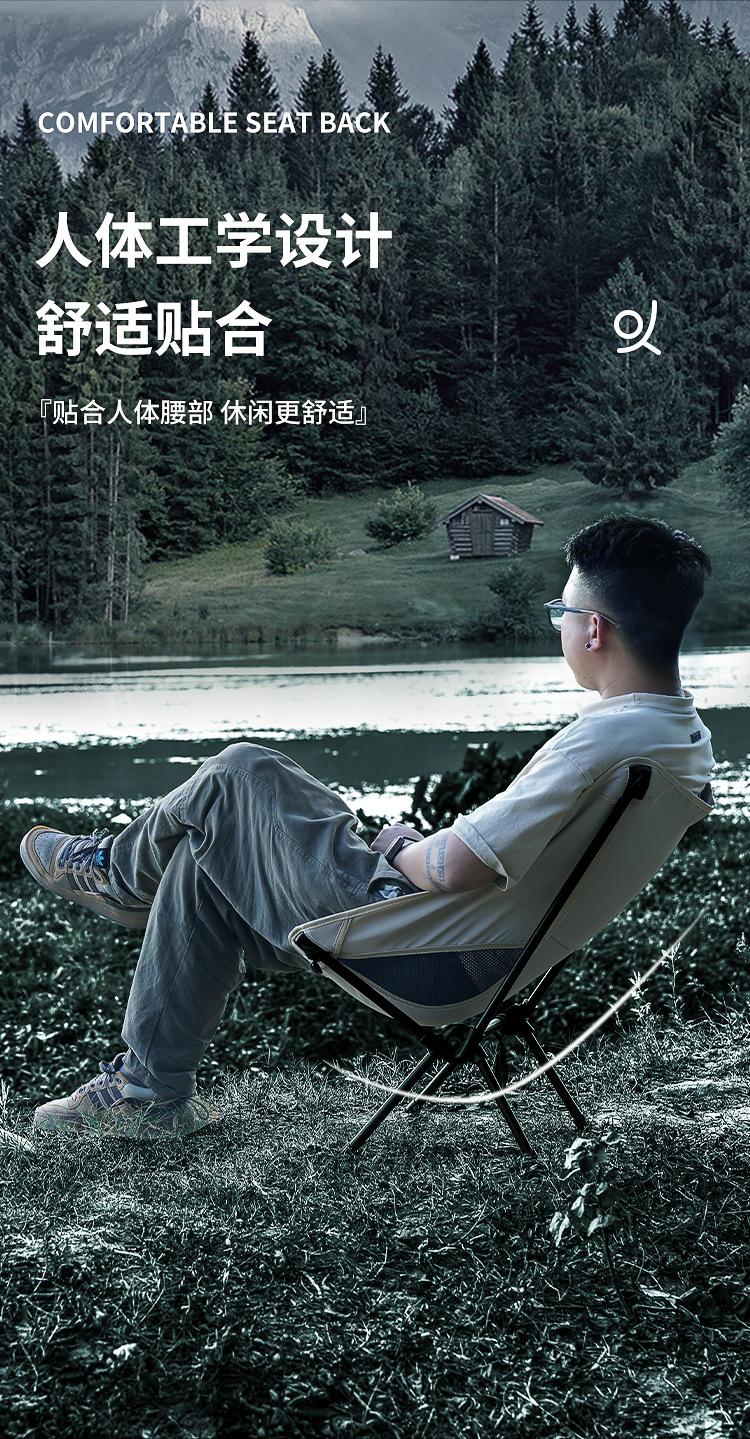详情_06