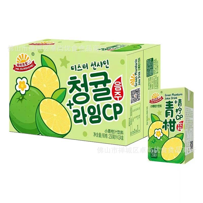 微信图片_20220309155108