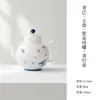 Qingji Estilo Nacional Porcelana de Jade Flor e Borboleta Pintada à Mão Azul e Branco Coleção de Conjunto de Chá Conjunto de Chá Kung Fu Bule Doméstico Tigela com Tampa Xícara de Chá