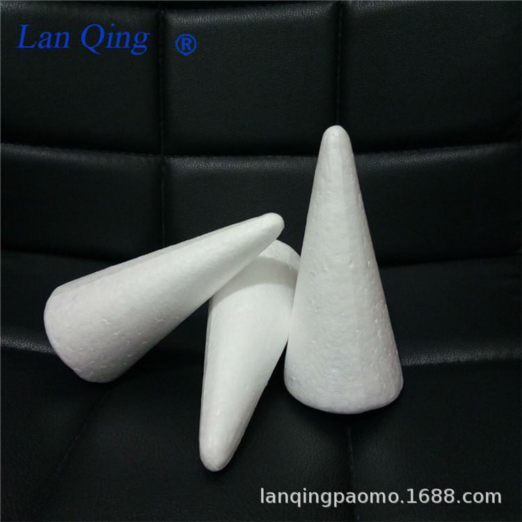 foam cone 001 (2).jpg