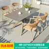 Mojia (MO JIA) Cadeira de Rattan Nórdica Mojia para Exterior Varanda Pátio Externo Jardim Lazer Terraço Externo