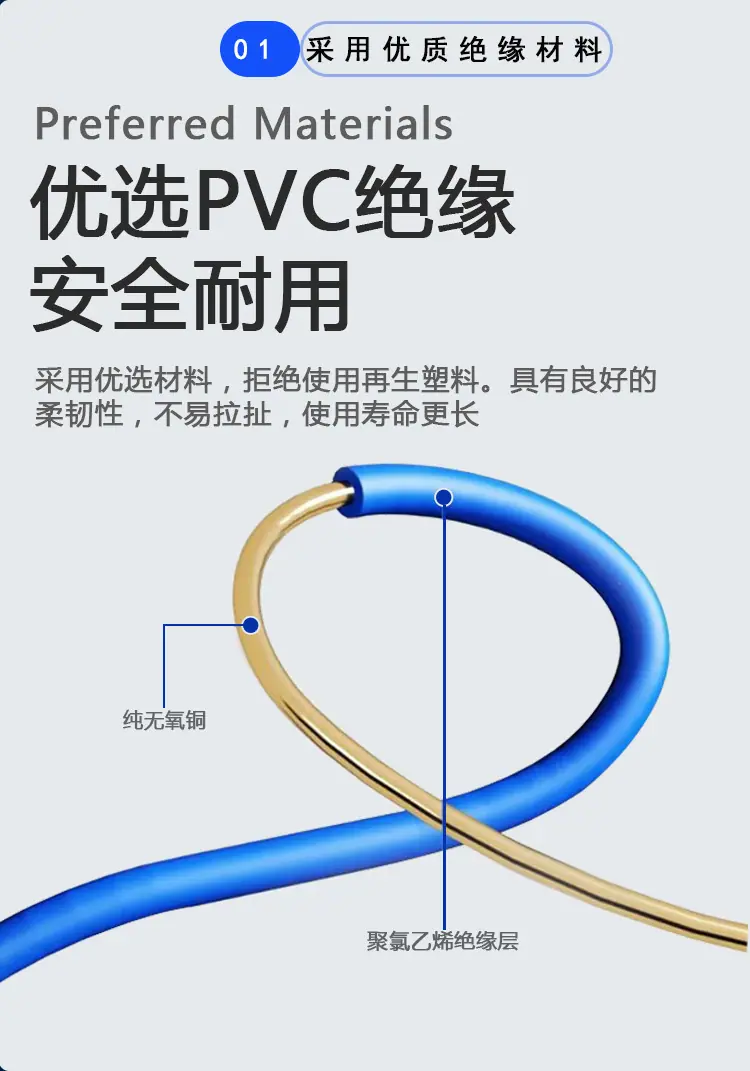 ZC-BV详情页4.png