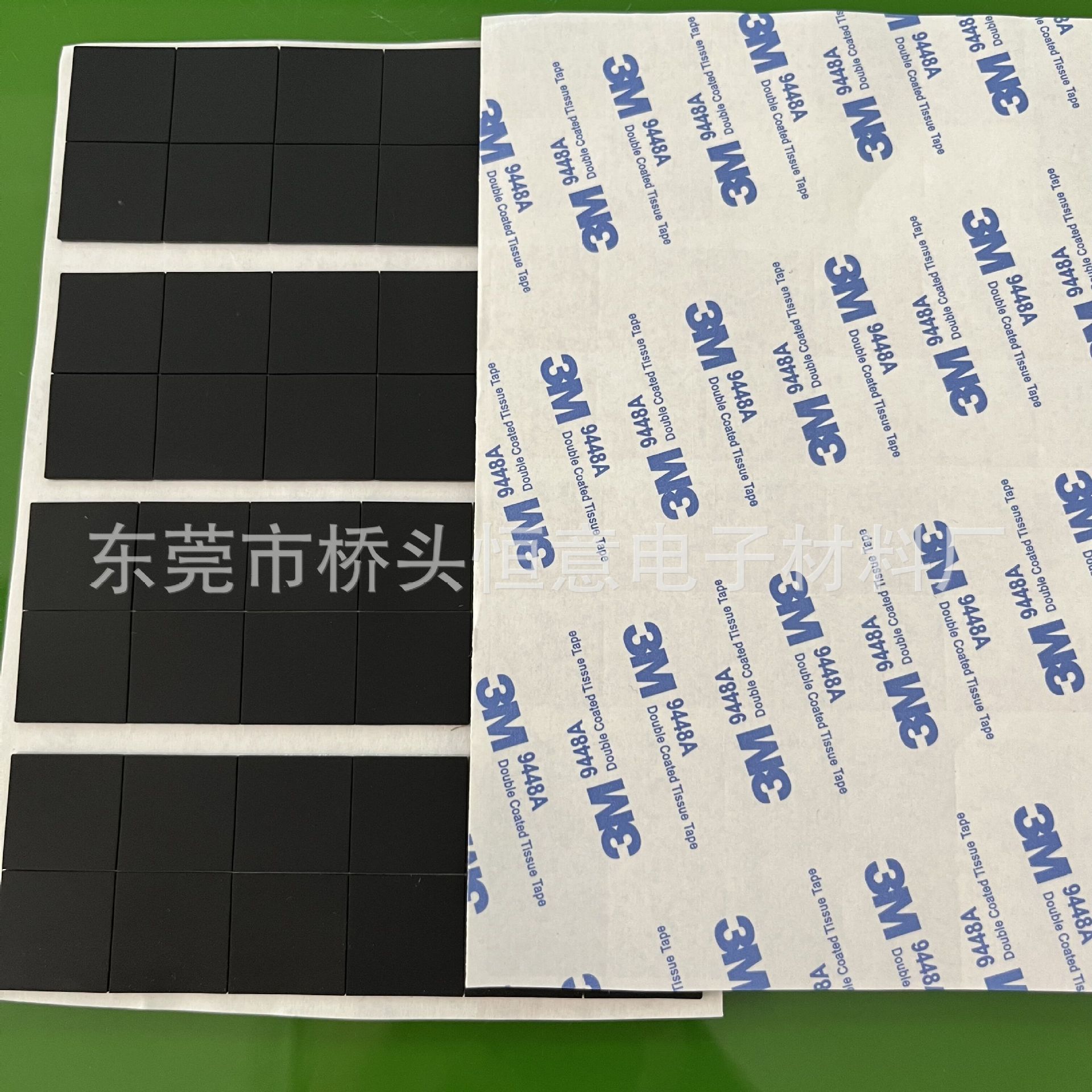QQ图片20211223100033
