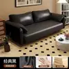 Sofá en renta, recámara, tienda de ropa, apartamento sencillo, sala de estar, estilo popular, sofá de dos o tres plazas, sofá de tela, sofá para apartamento pequeño