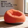 Sofá Inflable Ergonómico en Forma de S de Doble Uso para Exteriores e Interiores, Impermeable, Resistente al Desgaste, Cómoda Silla de Salón Inflable para Perezosos