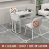 Conjunto de mesa y silla de manicura moderno, mesa de trabajo simple de estilo nórdico para salón de uñas, mesa de manicura de doble tapa de vidrio estilo japonés