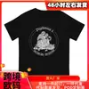 Camiseta de Hombre Banda Casual Algodón Puro Camisetas Manga Corta Negra