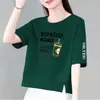E-commerce Transfronteiriço Comércio Exterior Moda para Mães Manga Curta Feminino Verão Solto Tamanho Grande Roupas Femininas Camiseta de Meia Manga Versátil Emagrecedor Top