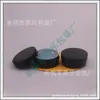 Botella Plana Negra 30g Tarro Plano Bajo para Crema Tarro de Boca Ancha Tarro para Pomada Botella de Cera para Coche 30ml Contenedor Plano para Gel Botella de Cera para el Cabello