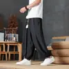 2026 Estilo Chino Verano Nuevos Pantalones de Lino Holgados Tipo Linterna de Seda Helada Talla Grande Joggers Modernos Pantalones Casuales