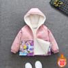 Ropa de Abrigo para Niños Otoño e Invierno 2025 Nueva Chaqueta Cálida de Terciopelo para Niñas Tops de Chaqueta Gruesa para Bebé de Niño a la Moda