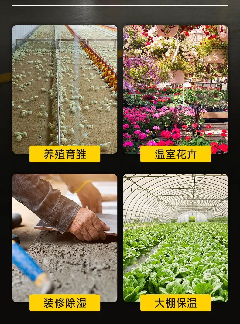 详情图10.jpg