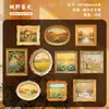 Pacote de Adesivos História Retrô: Série Caixa de Pintura para Colher Luz, Adesivos Decorativos DIY de Caixa de Pintura Vintage para Diários, 10 Folhas, 6 Designs