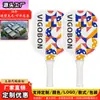 Conjunto Personalizado de Raquetes de Pickleball de Fibra de Vidro para Crianças e Adultos Raquete de Treinamento para Iniciantes Raquete de Pickleball Adequada para Uso Interno e Externo