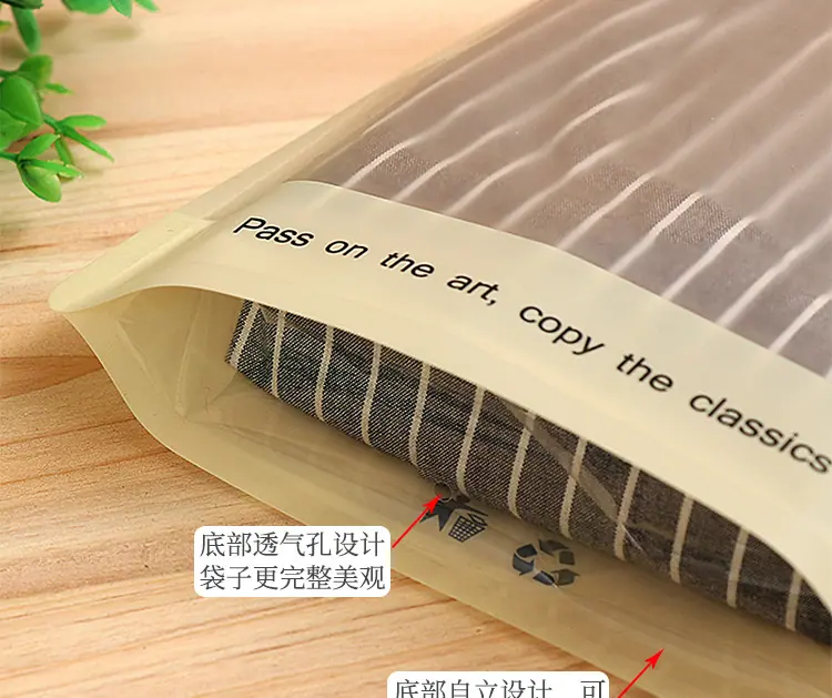 WOW详情页_07.jpg