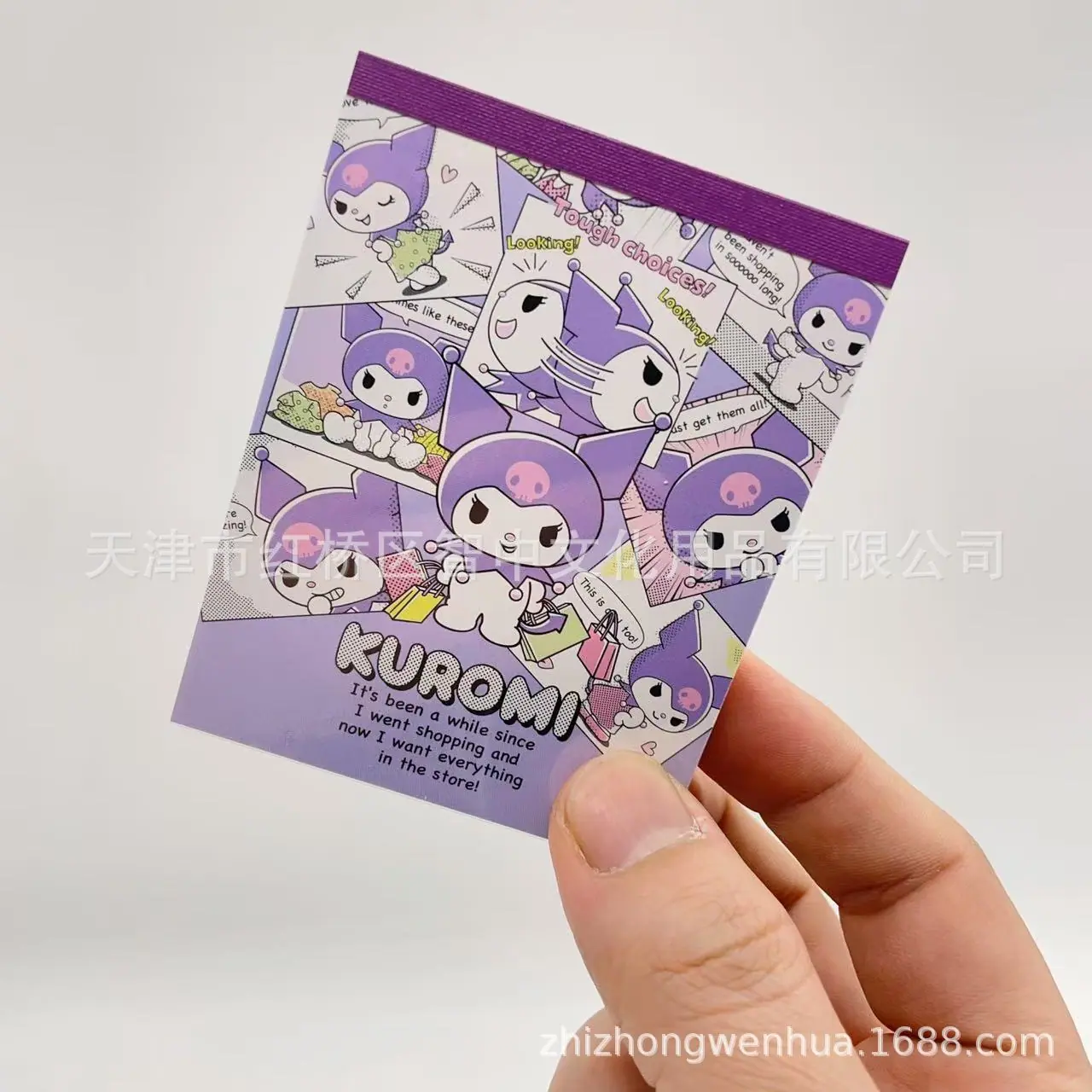 409555.jpg