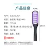 Peine de Placa Colorido Electroplateado Peine Alisador Cerdas de Jabalí Secado y Suavizado del Cabello Forma de V Nuevo Peine de Placa Salón de Belleza Mayoreo