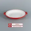 Vajilla de Melamina Plato de Dos Colores para Restaurantes de Hot Pot y Barbacoa, Plato Cuadrado de Barbacoa Comercial Imitación Porcelana