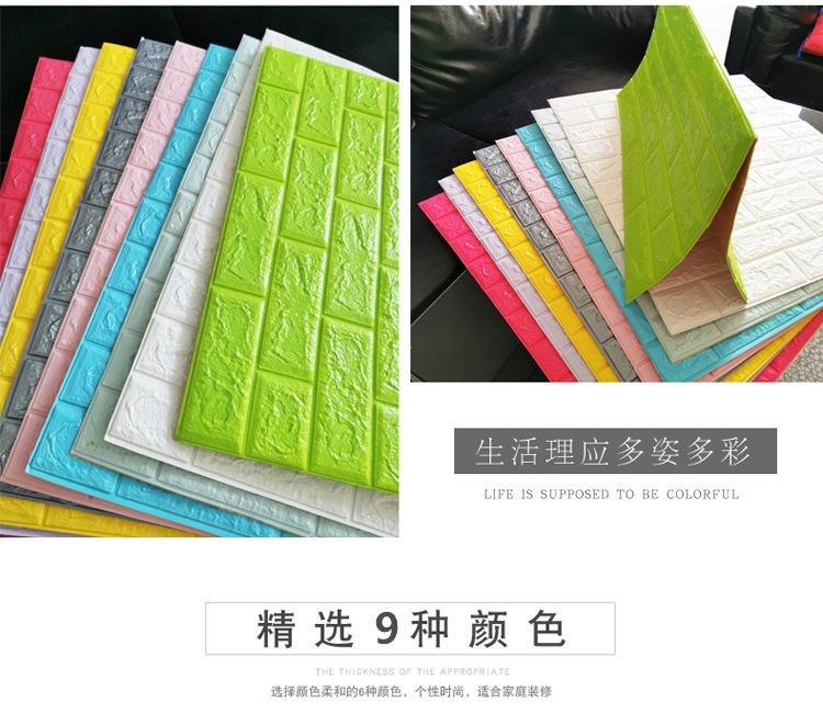 O1CN01pXIXsw1Rr9dasJCRO_!!3440