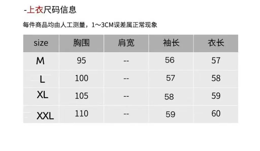 图片_20260102144501_485_12.jpg