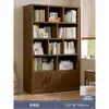 Estantería de Piso Estante de Almacenamiento Sala de Estar Almacenamiento de Pared Integrado Exhibidor Gabinete de Almacenamiento Madera Maciza Librero para el Hogar con Puerta de Gabinete