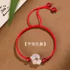Pulseira da Sorte de Ágata Branca por Atacado Fio 2026 Ano do Cavalo Zodiacal Pulseira de Fio Vermelho Feita à Mão