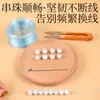 Hilo Elástico Plano Especial para Pulseras y Joyería de Cuentas DIY, Adecuado para Manualidades de Jade y Cristal