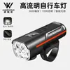 Luz de Bicicleta 3600mAh, Luz Dianteira para Pedalar à Noite, Lanterna de Luz Forte, Iluminação Recarregável para Mountain Bike e Bicicleta de Estrada