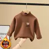 Ropa interior térmica de doble cara para niños, cuello medio alto, para otoño e invierno, informal, cálida, de manga larga, para niños, versátil