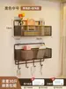 Prateleiras de armazenamento de parede para quartos de dormitório, cestas de suspensão de cabeceira para dormitórios estudantis, instalação sem perfuração, design em camadas e prateleiras de armazenamento de suspensão para a cabeceira