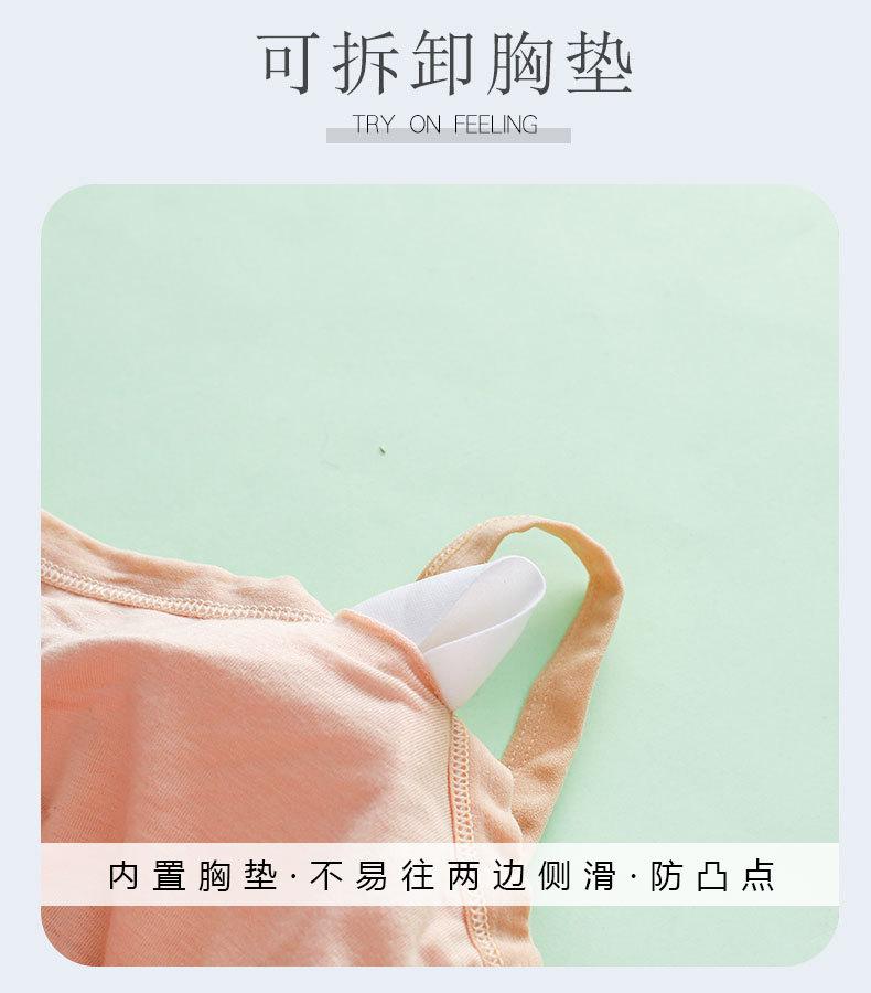详情页 (3).jpg
