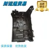 Aplicable a Peugeot 2 008 208 301 Citroen C3 Elysee DS3 9676054080 caja base de batería