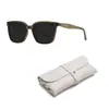 Gafas de Sol de Nuevo Estilo de Gama Alta para Protección Solar al Conducir para Hombres y Mujeres, Gafas de Sol Polarizadas Xiaohongshu Gm, Gafas de Sol Anti-UV