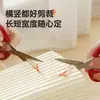 Tira Protectora Anticolisión Autoadhesiva Pegatina de Pared Antigolpes para Niños Protector de Esquina de Cojín Suave Tira para Borde de Mesa Envoltura para Bordes de Esquina de Mesa