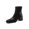 Primeiro Encontro Temporada Patchwork Retrô Francês Botas Finas de Salto Alto Estilo Inverno 2026 Bico Quadrado Salto Grosso Moda Botas de Cano Curto para Mulheres Botas Únicas