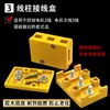 Caja de Conexiones para Controlador de Vehículo Eléctrico de Dos Ruedas y Triciclo, Placa Terminal de Batería para Vehículo, Borne Terminal de Motor, 5 Bornes