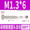 Tornillos Autorroscantes Cabeza Redonda Niquelados Acero al Carbono PA Phillips Cabeza de Panal Cola Puntiaguda Tornillos para Madera M1M2M4M5M6
