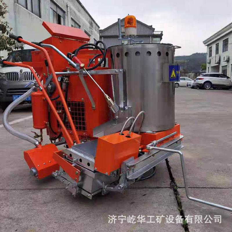 热熔划线机H7.jpg